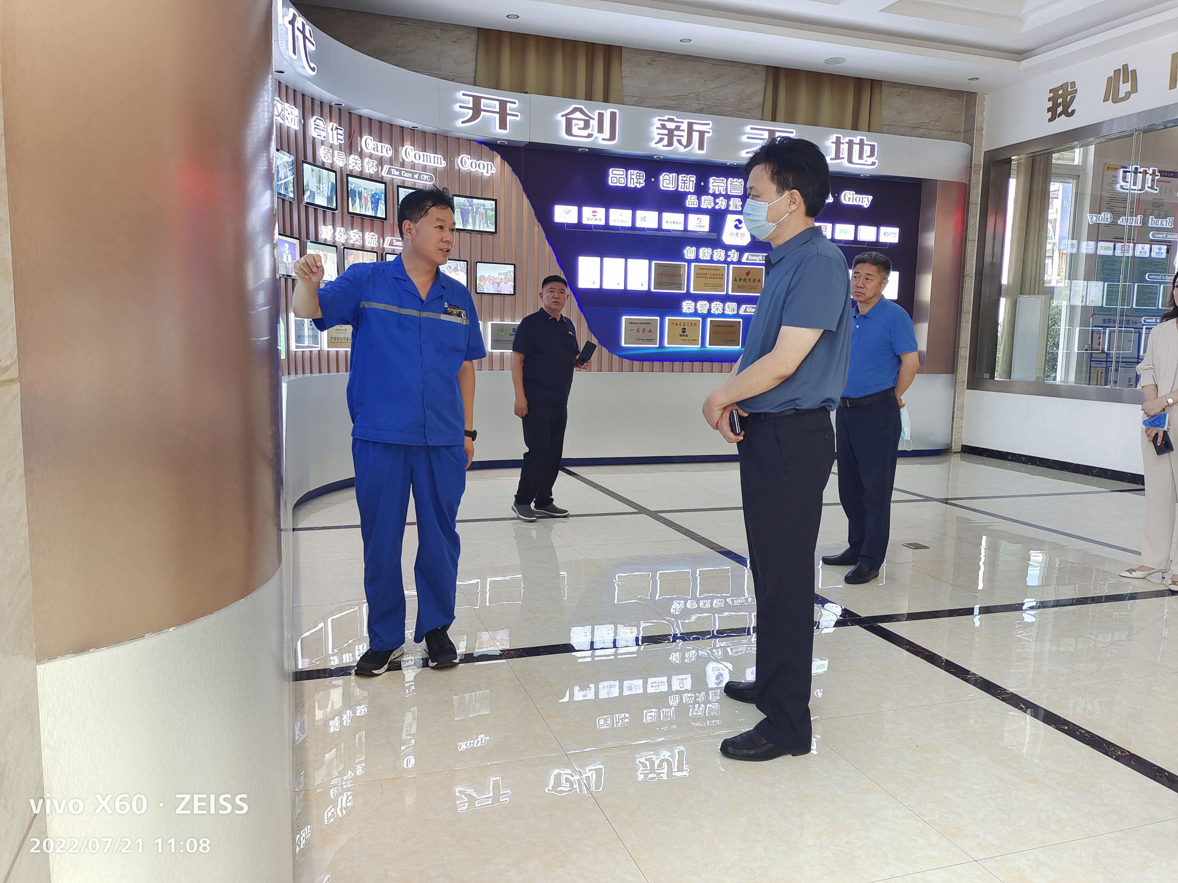 1658715034735465.jpg 1.jpg