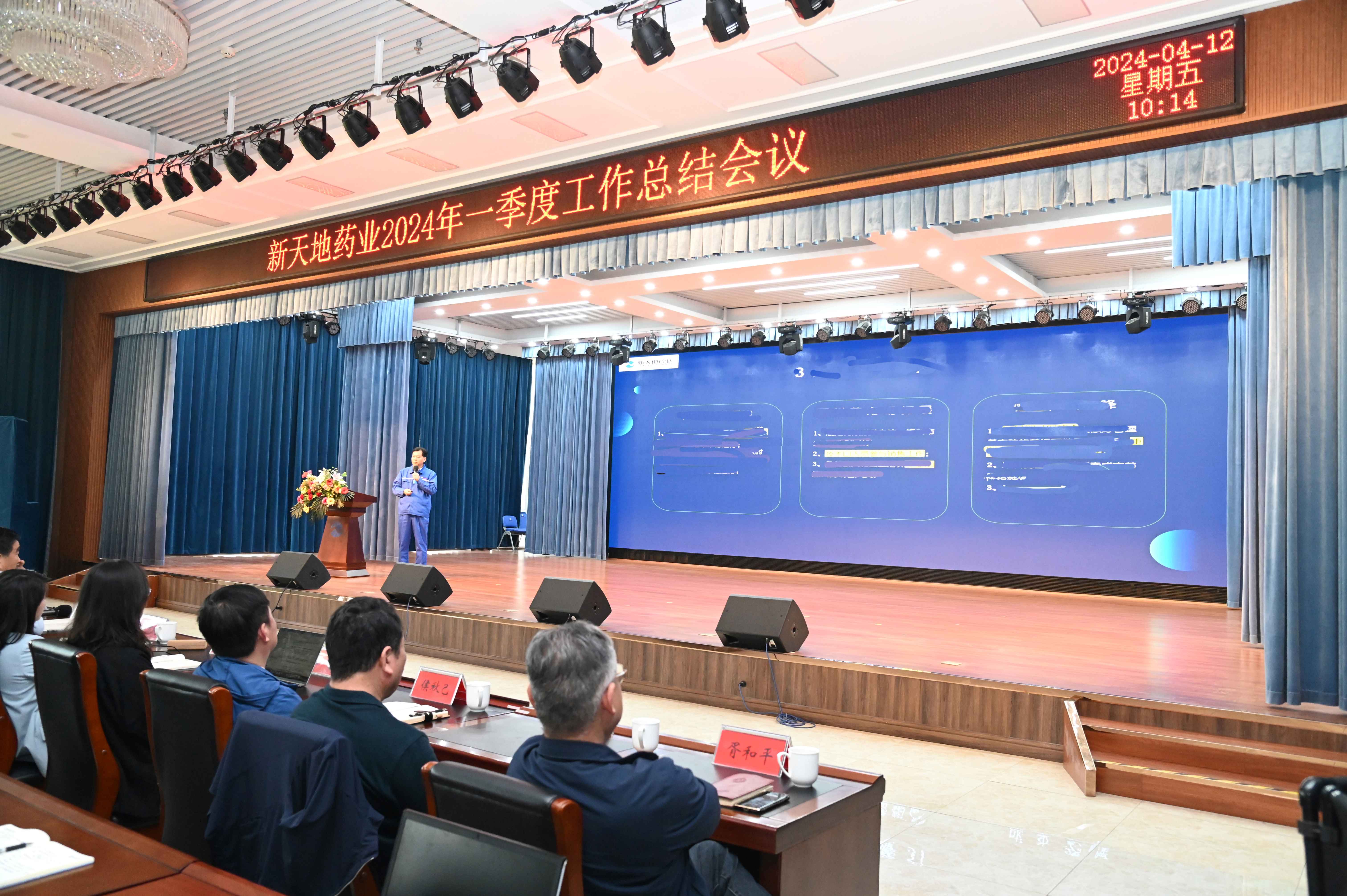 1713056137230553.jpg 14.jpg