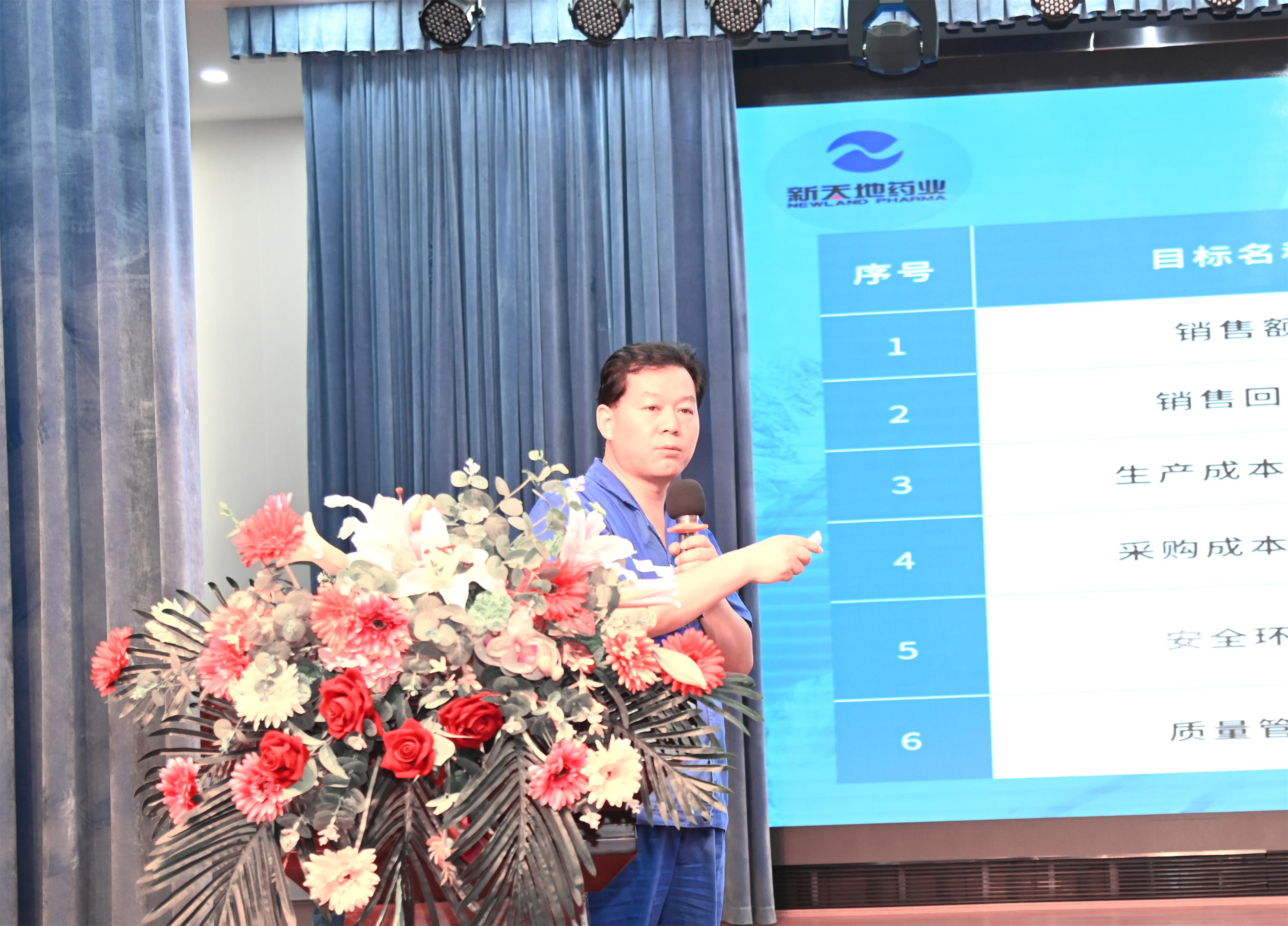 1720919819191293.jpg 4.jpg