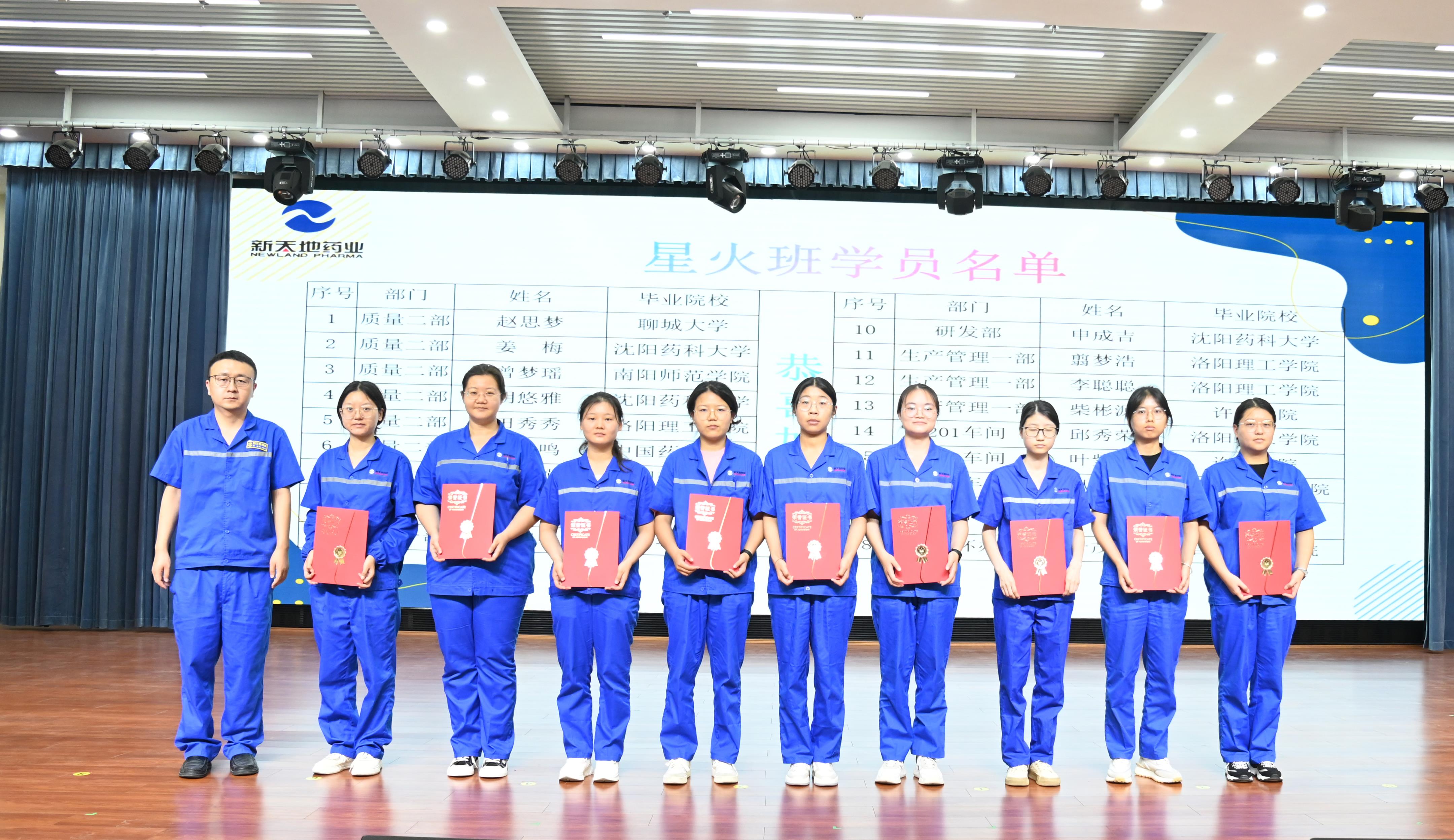 1724375074770928.jpg 1 (4).jpg