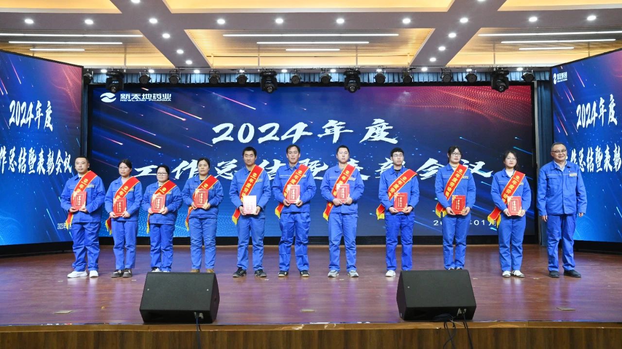 1737072986617337.jpg 2.jpg