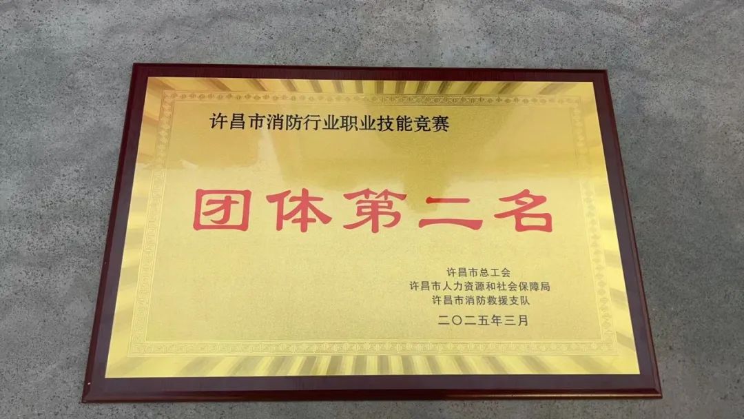 1743142689627952.jpg 2.jpg